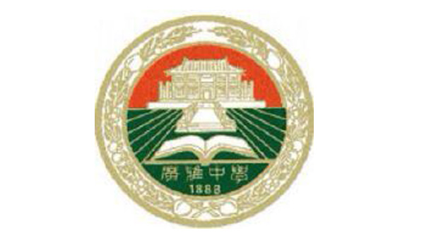 世俱杯官网合作客户-鲁阳股份