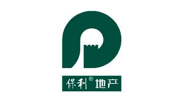 世俱杯官网合作客户-保利地产